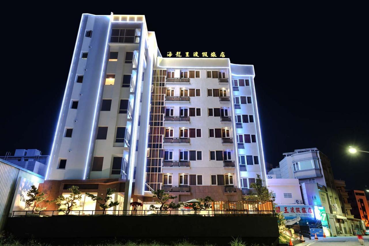 Tien Hsiang Lin Sea Dragon King Hotel Magong Exteriér fotografie