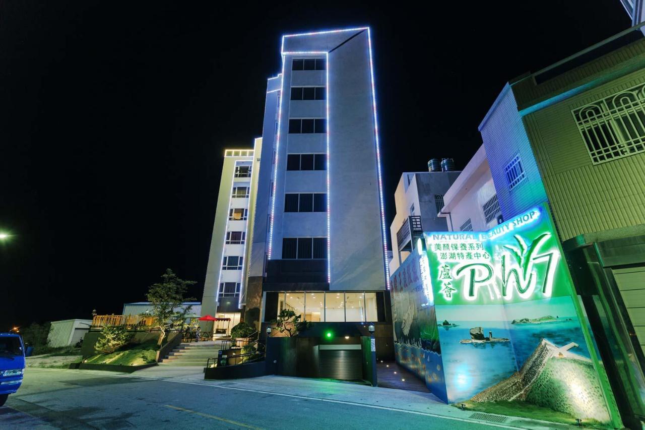 Tien Hsiang Lin Sea Dragon King Hotel Magong Exteriér fotografie