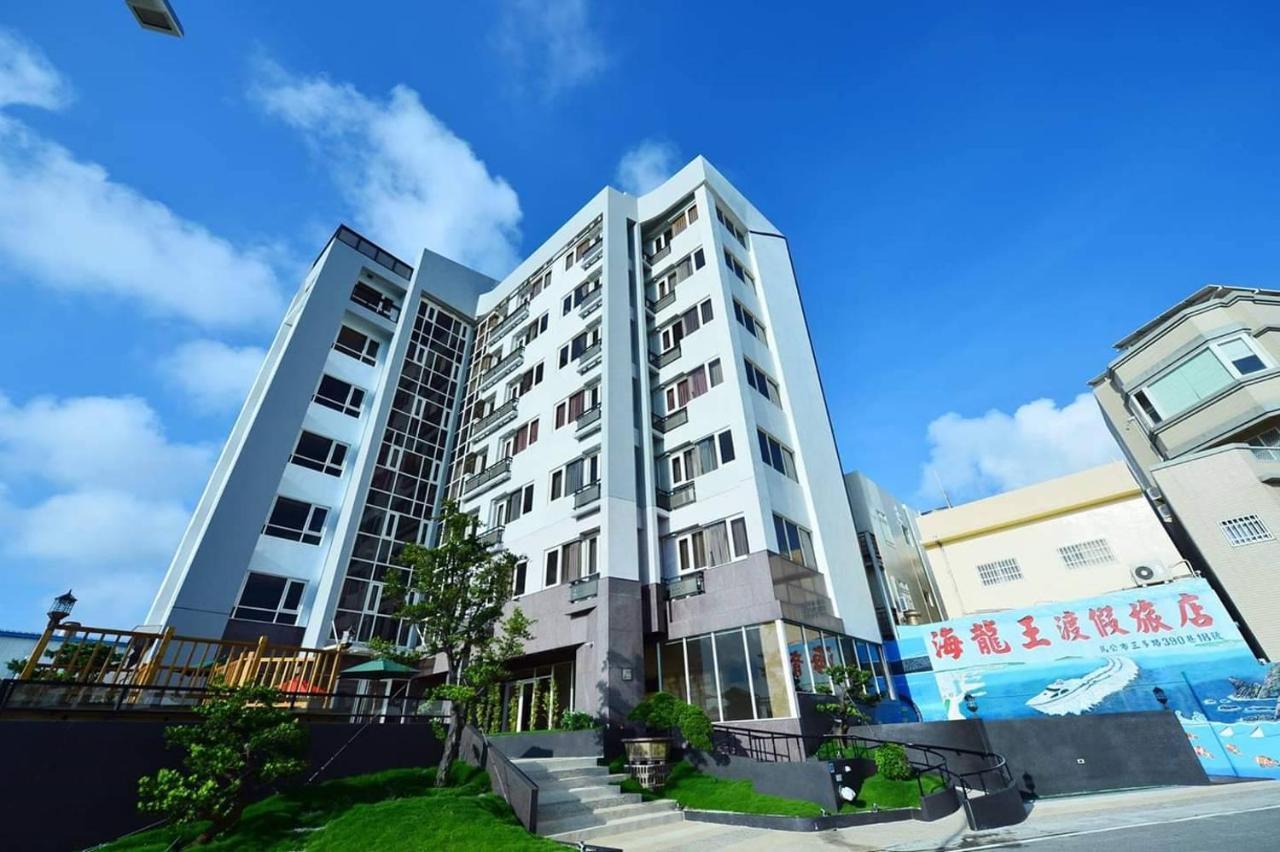 Tien Hsiang Lin Sea Dragon King Hotel Magong Exteriér fotografie